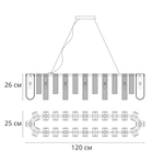 Подвесной светильник Arte Lamp DENEBOLA  A4074SP-12CC