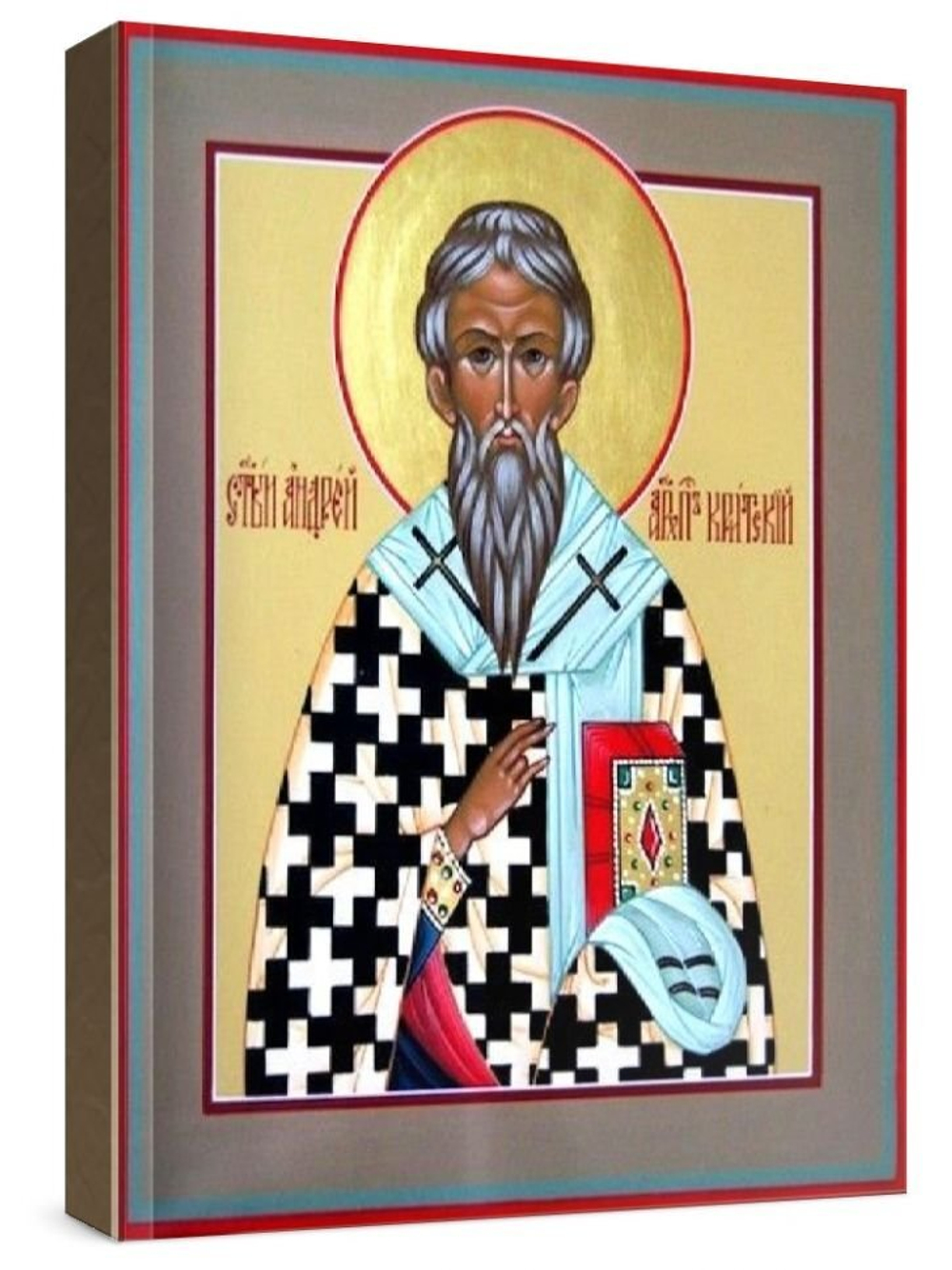 Андрей Критский (рукописная икона)