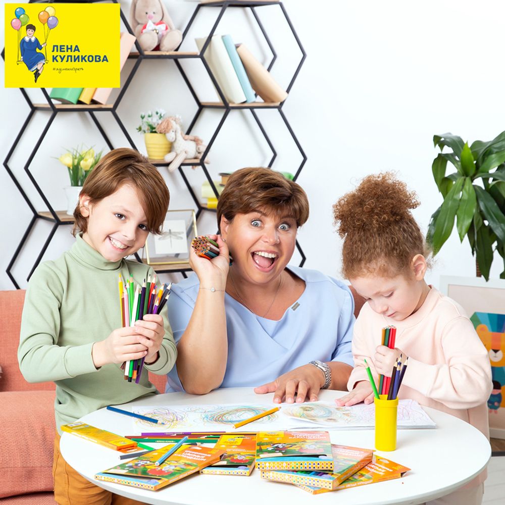 Карандаши цветные Мульти-Пульти "Енот-следопыт", 12цв., трехгр.,рисунок на корпусе, заточен., картон