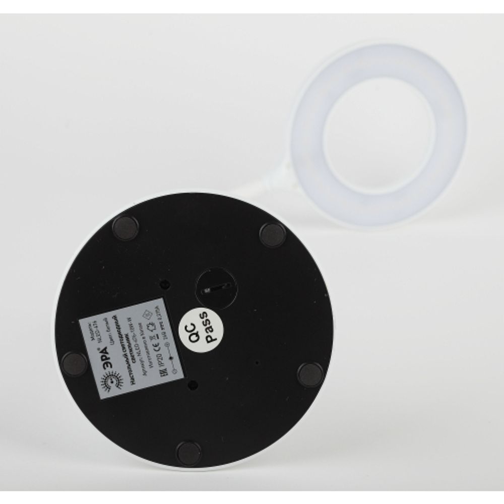 Настольный светильник ЭРА NLED-476-10W-W светодиодный белый