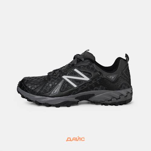Кроссовки New Balance 610 "Magnet"