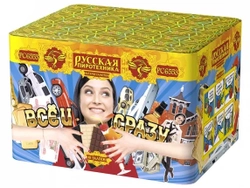 Все и сразу 0,9" х 48 залпов ,1/4
