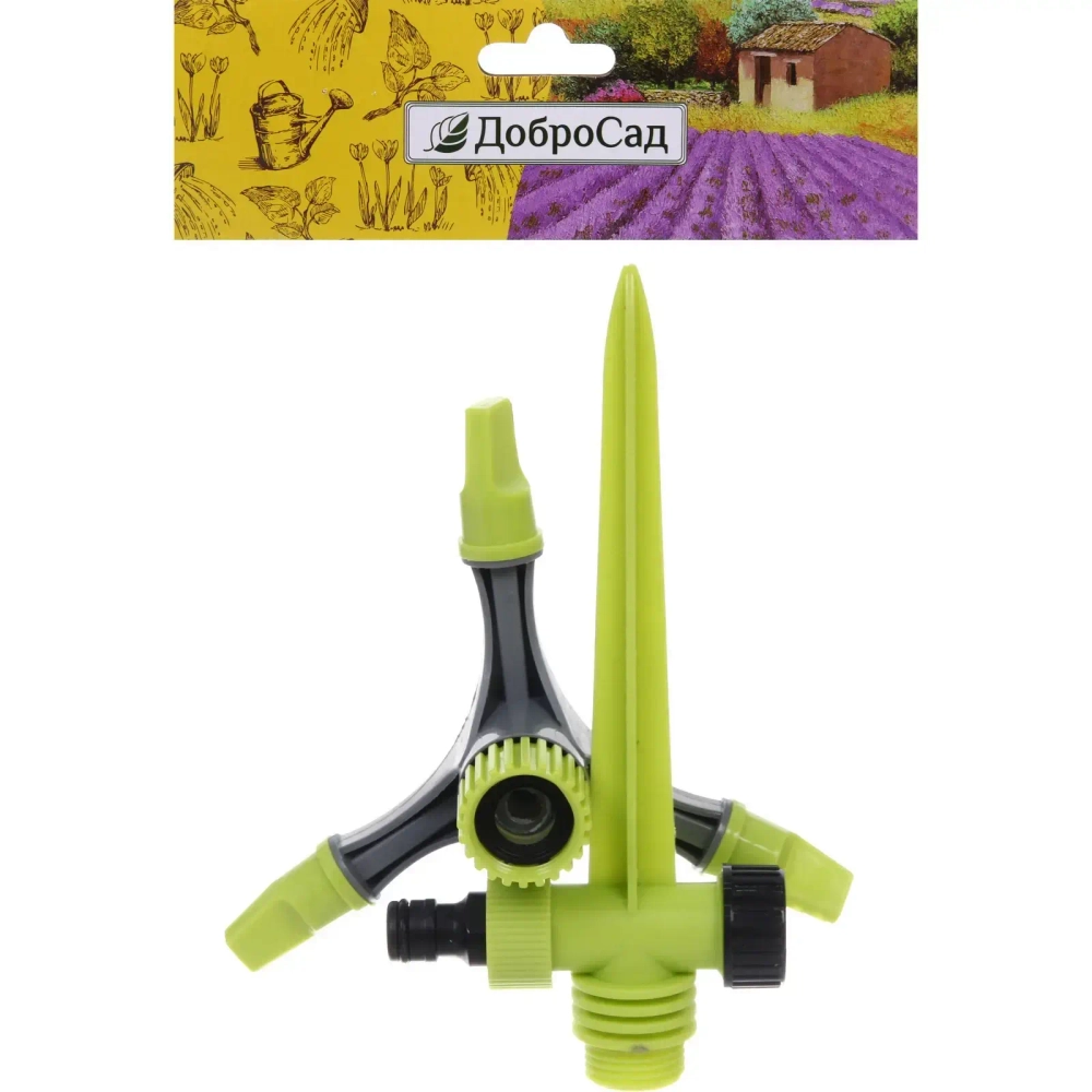 Разбрызгиватель «Green» на колышке 3 лейки ДоброСад
