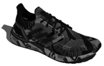 Кроссовки Adidas Ultraboost 20