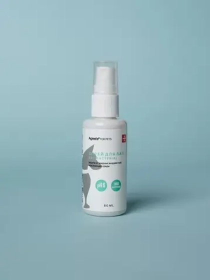 Спрей- Антисептик для лап Agree's for pets "ANTIBACTERIAL"
