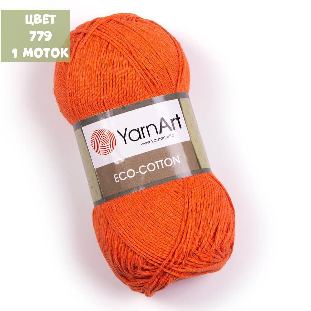 Eco Cotton (Yarn Art)