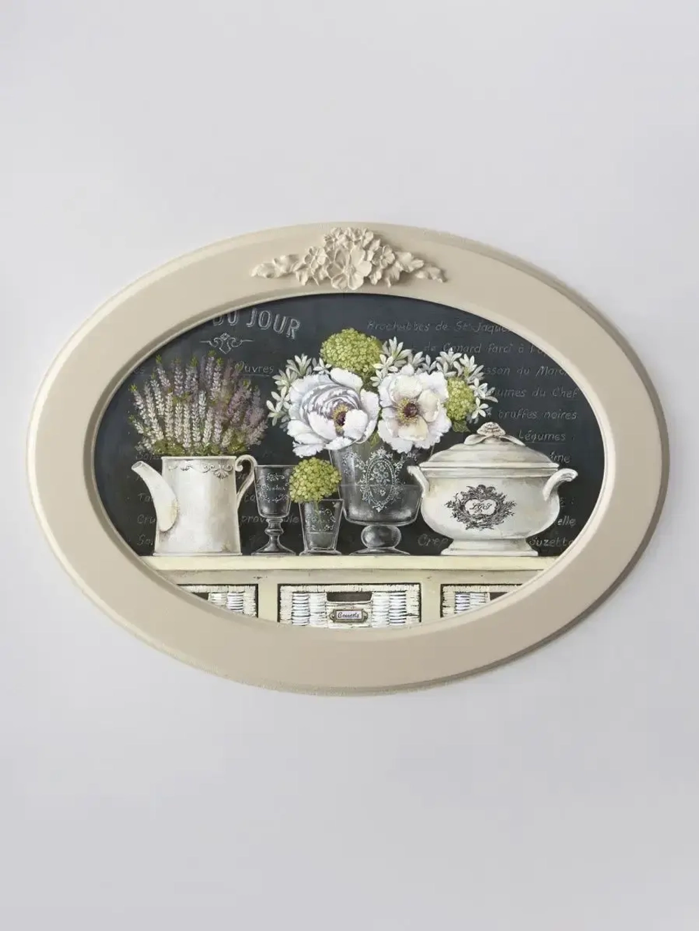 Картина на стену интерьерная на холсте 27х37 см