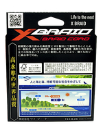 Шнур YGK X-Braid Braid Cord X8 150м Chartreuse #0.6 0.128мм 6.3кг 1шт 14lb