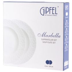 Набор суповых тарелок Gipfel Marbella 51713 20 см 2 предмета