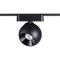 Трековый светодиодный светильник для низковольтного шинопровода Novotech Shino Smal 359100