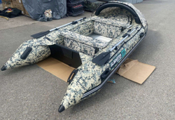 Лодка ПВХ ГЛАДИАТОР C370AL Camo