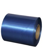 Лента Атласная 10см х 55м Сатин (Синий)