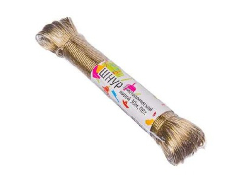 Шнур с металлической  жилой 2мм*30м (120шт/кор)