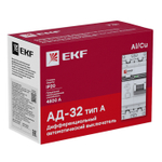 Дифференциальный автомат АД-32 1P+N 16А/10мА (тип А) EKF PROxima