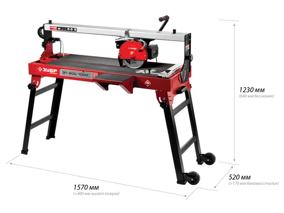 Электрический плиткорез ЗУБР ЭП-200-1000С