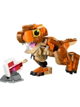 Конструктор Jurassic World 76967 Малыш T- REX