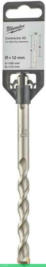 Бур Milwaukee SDS+ Contractor 12x160 (4932471236)