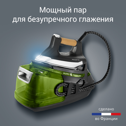 Парогенератор Rowenta Steam Pro DG9266F0