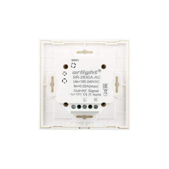 Панель управления Arlight Sens SR-2830A-RF-IN White 017858