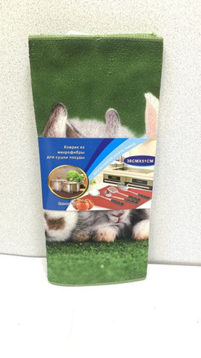 Коврик из микрофибры д/сушки посуды 38х51см