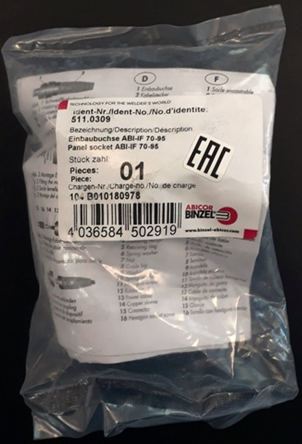 511.0309 Гнездо панельное байонетное ABI-IF 70-95