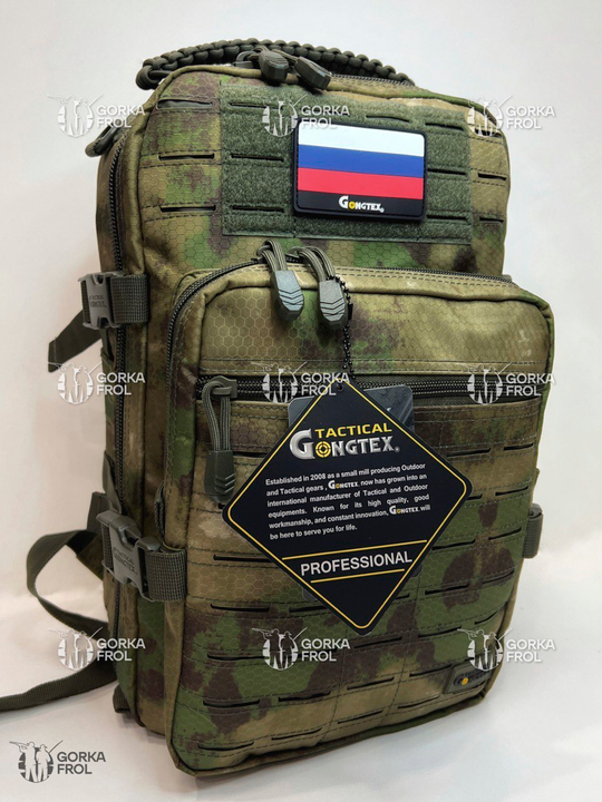 Рюкзак тактический Gongtex Hexagon 18 л Лес