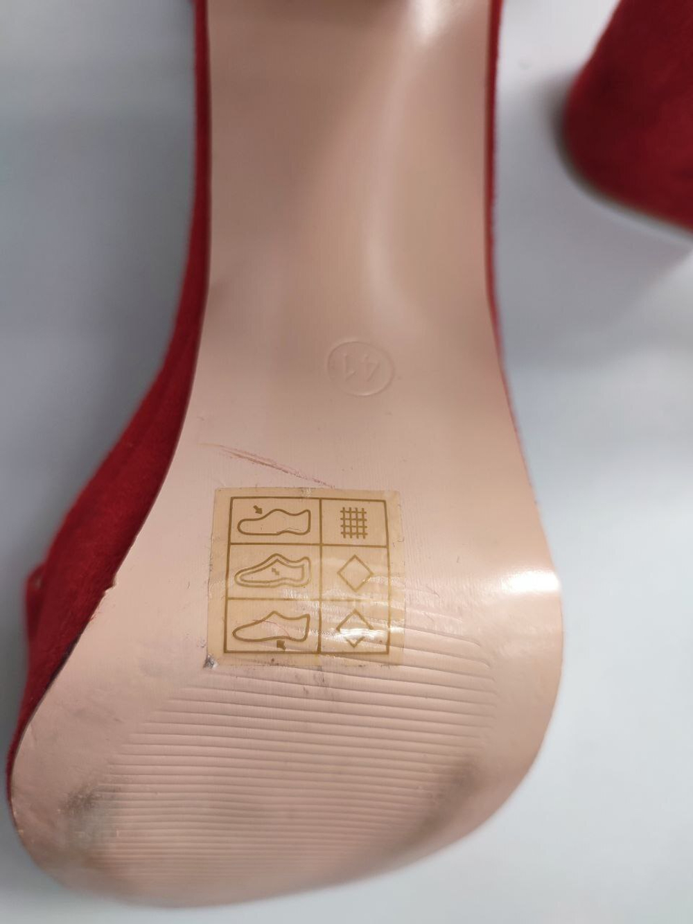 Босоножки Kayla яркие 41 размер