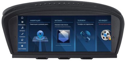 Магнитола BMW 5-серия E60 2008-2010 CIC - FarCar BMW2021 монитор 8.8" на Android 13, 8Гб+128Гб, CarPlay, 4G SIM-слот