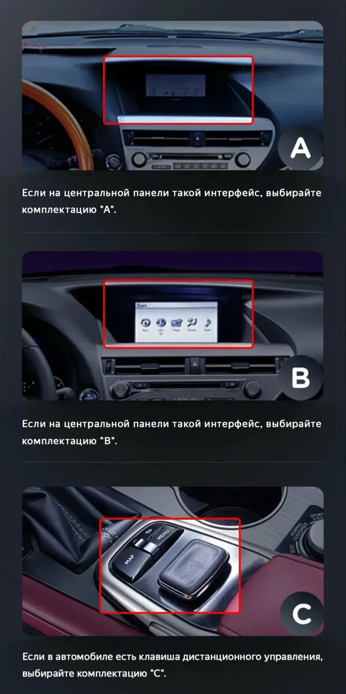 Магнитола для Lexus RX 2009-2012 (белое меню) - Kuberg HP-1211-B монитор 12.5" в стиле LEXUS на Android 13, Быстрая, CarPlay, 4G SIM-слот