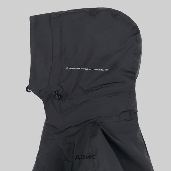 Пуховик мужской Krakatau Sycamore Waterproof Down Jacket артикул:Qm489-2 - купить в магазине Дайс
