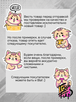 Футболка Моя земля мои правила