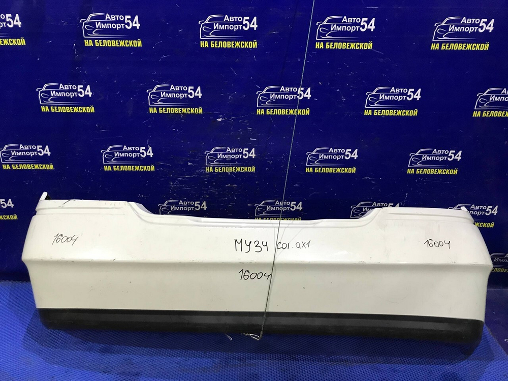 Бампер задний NISSAN CEDRIC 1999-2004