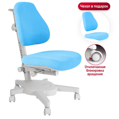 Эргономичное кресло Anatomica Armata