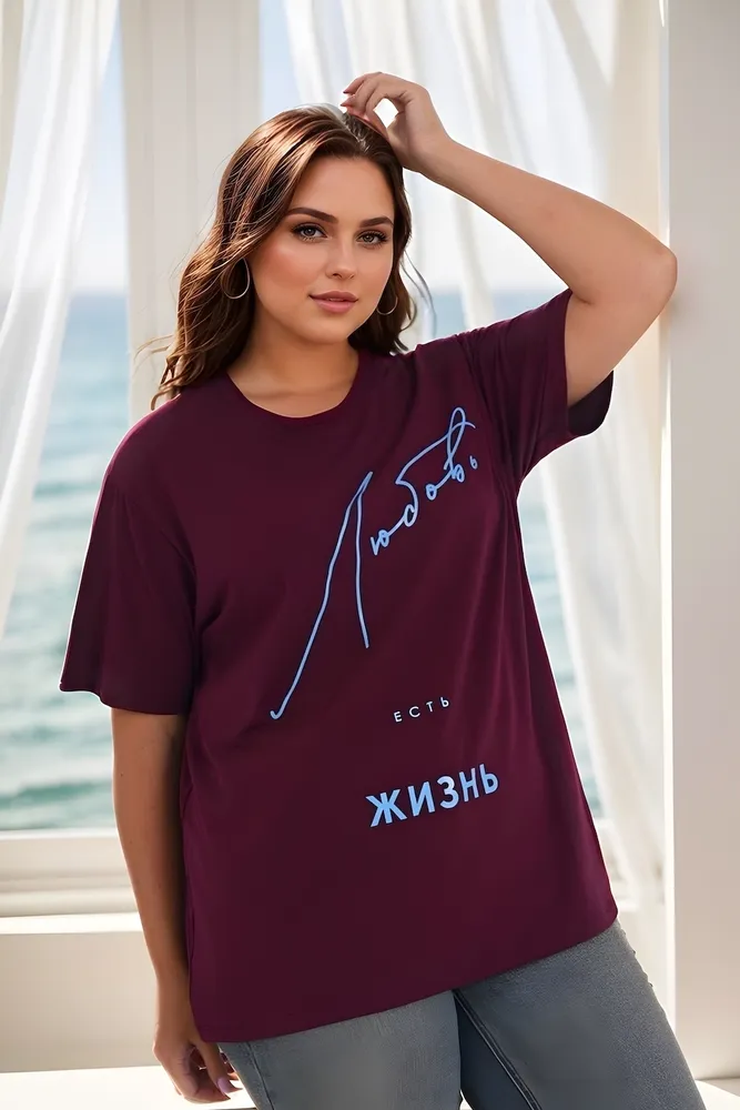 Футболка 6076 Fabrika