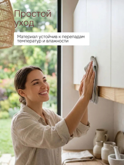 Кухонный модуль 60х32х75, Виола, навесной, шкаф, ЛДСП, белый, Marmur