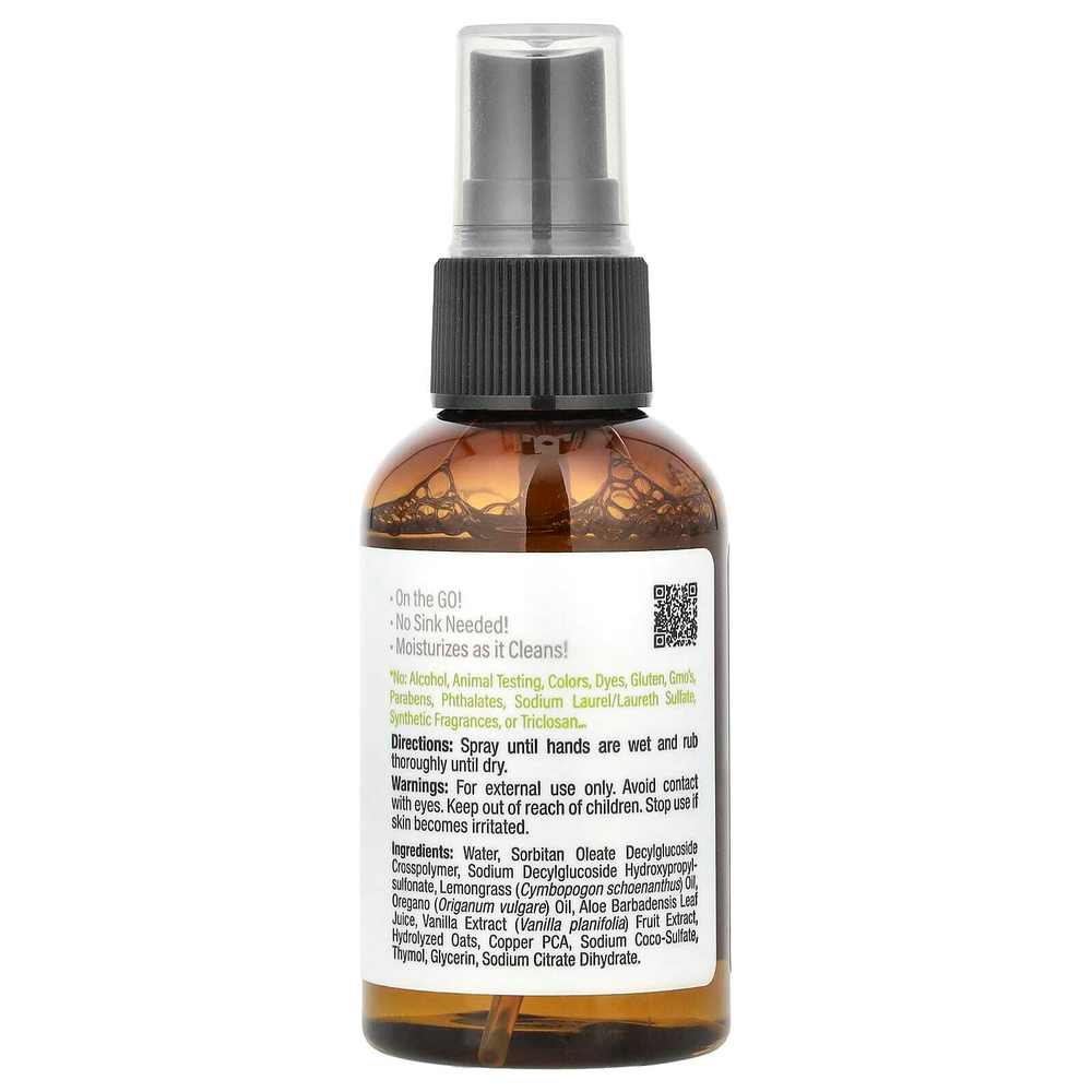 Mild By Nature, On-The-Go, очищающее средство для рук, без спирта, с ароматом лемонграсса, 60 мл (2 жидк. унции)