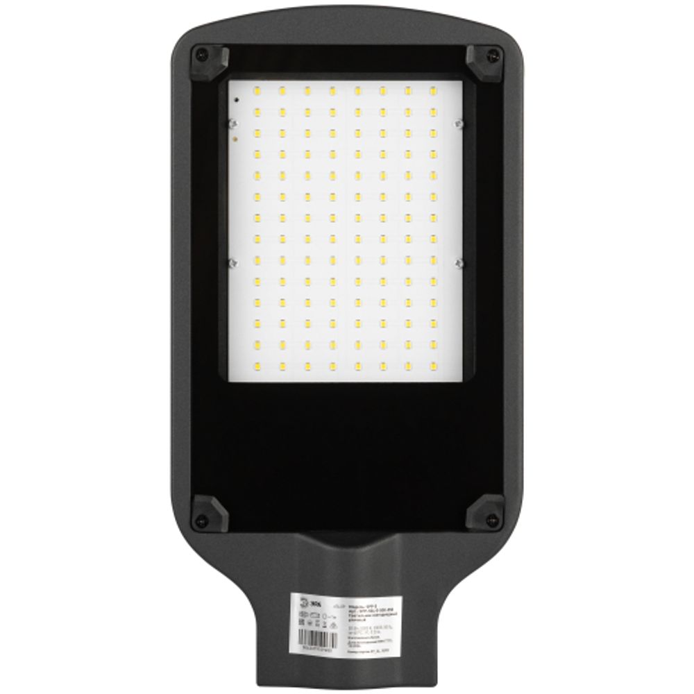 Светильник уличный светодиодный ЭРА SPP-504-0-50K-050 50Вт 5000К IP65 КСС Д