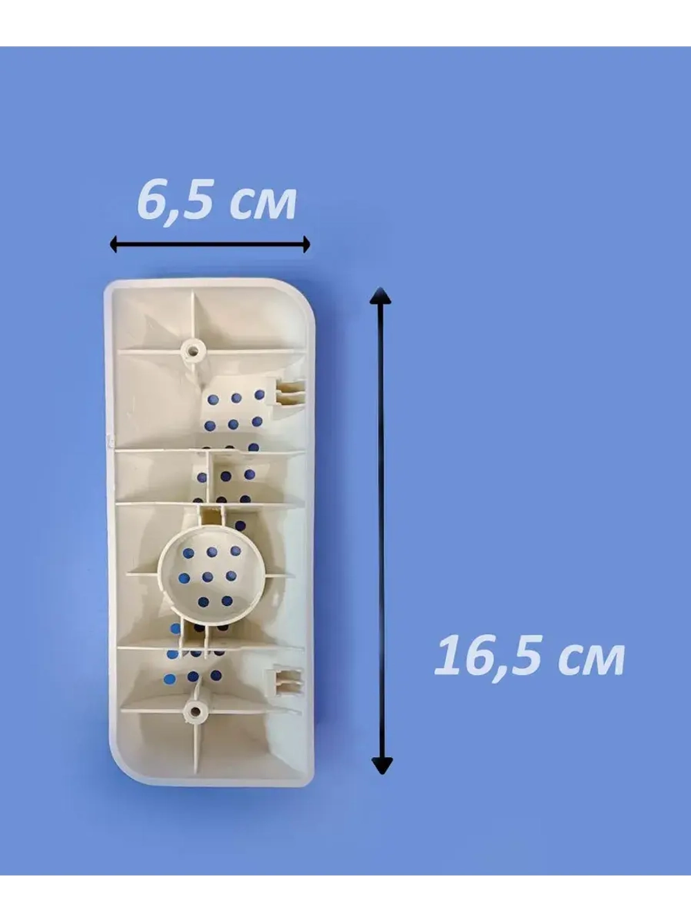 Ребра барабана для стиральных машин 0020209171 Haier