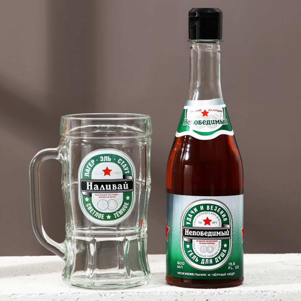 Подарочный набор мужской «Крутому мужику», гель для душа, 500 мл и пивная кружка, 500 мл