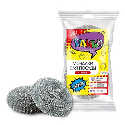 Мочалка для посуды металлическая 2шт PARLO