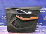 Обшивка двери OMODA C5 2024