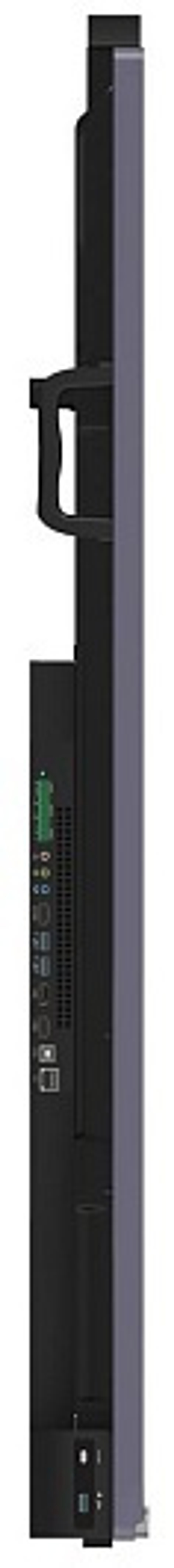 Интерактивная панель ITC TV-X8175C1