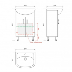 Тумба «ГРЕЙ-50» с умывальником ЭЛЕГИЯ 50/ УЮТ 50