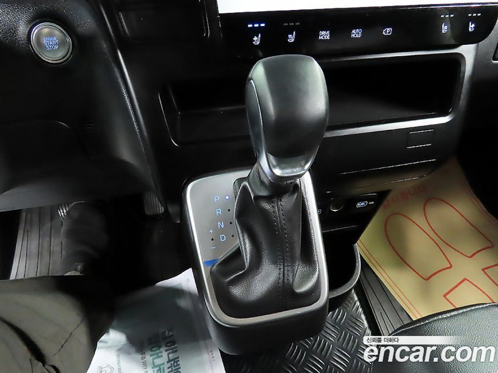 Hyundai Staria Cargo 3-х местный (11.2022)