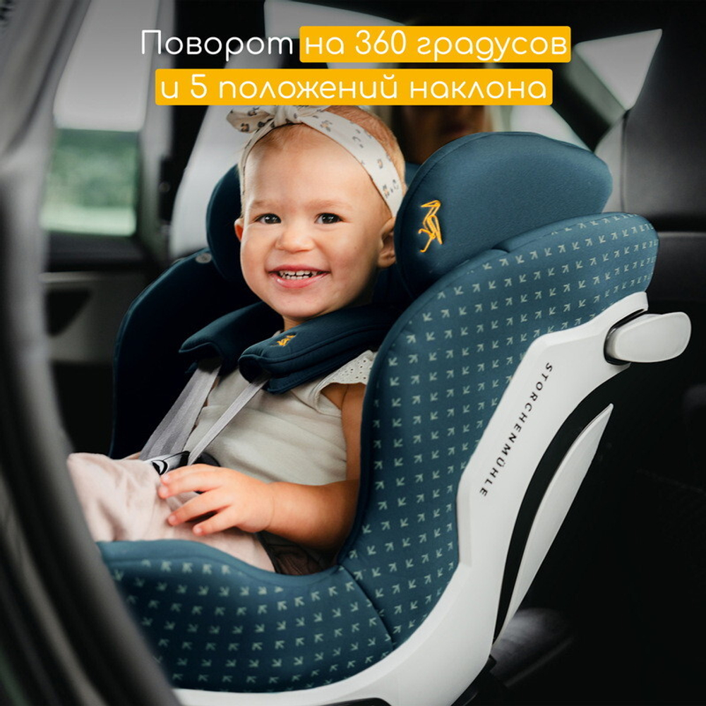 Детское автокресло Storchenm_hle by Osann Niki Complete Green