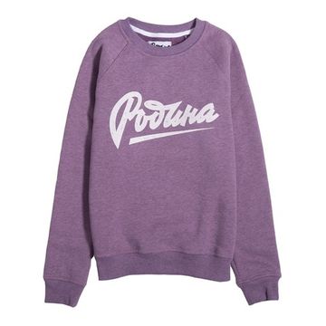 Свитшот РОДИНА женский Принт (Сиреневый)