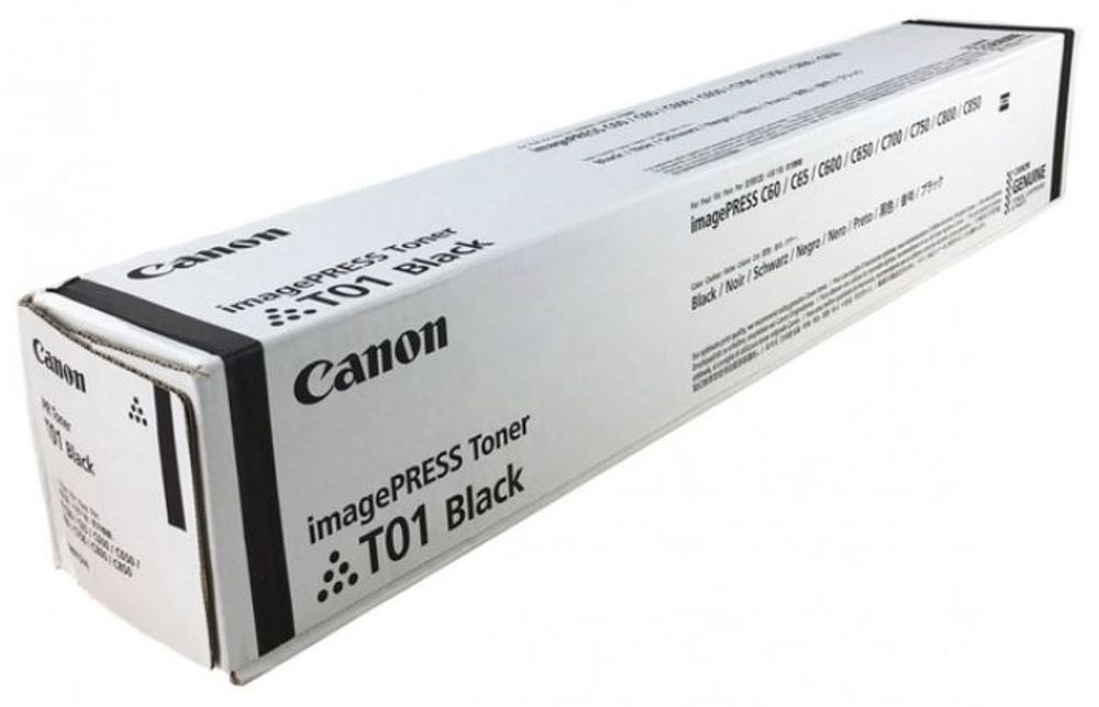 Картриджи Canon 8066B001AA черный
