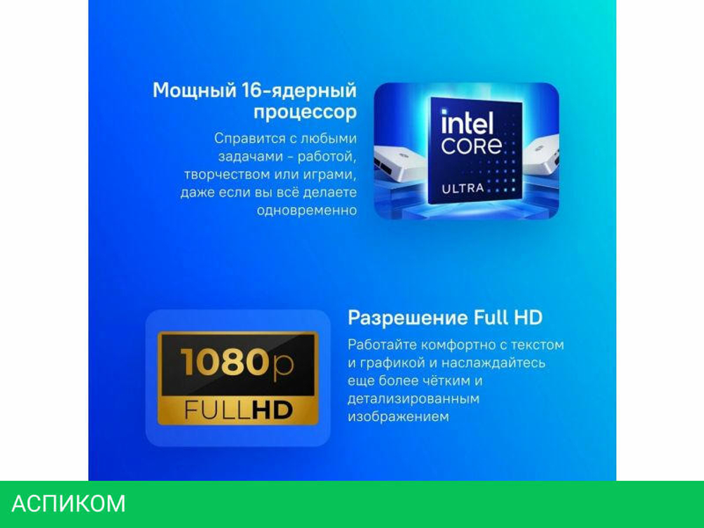 Ноутбук ASUS Zenbook 14 OLED UX3405MA-QD992