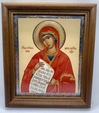 Святая Анна