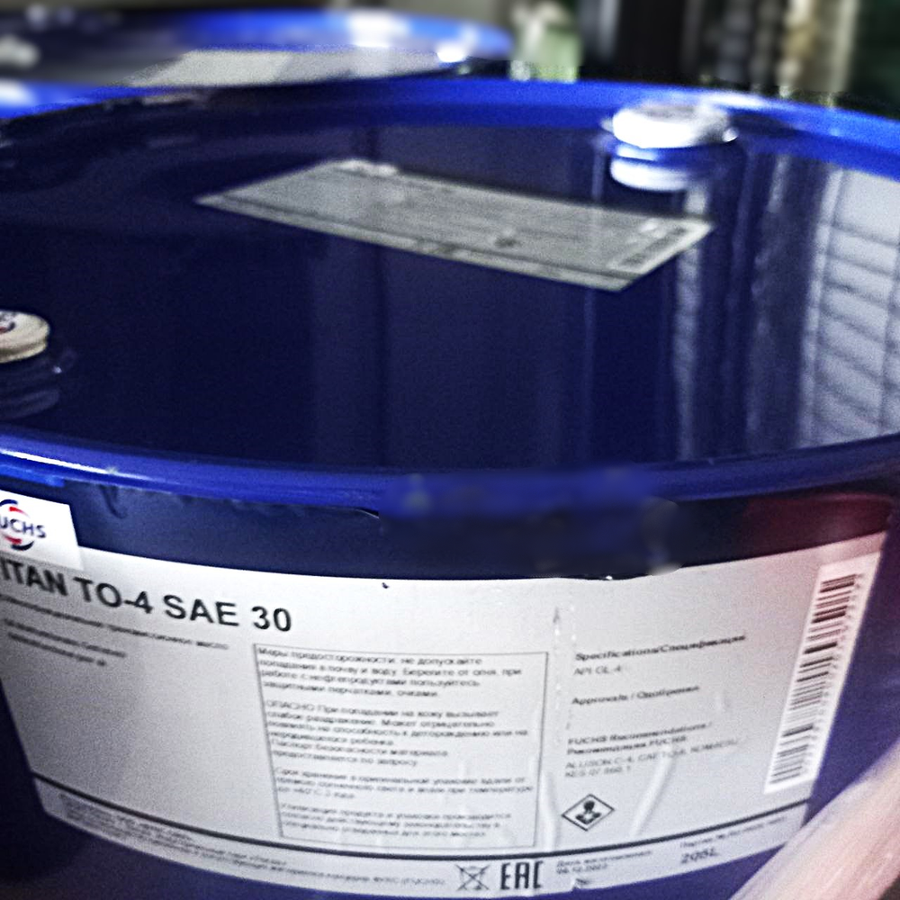 Трансмиссионное масло в КПП TITAN TO-4 SAE 10W (бочка 205 л.) | FUCHS